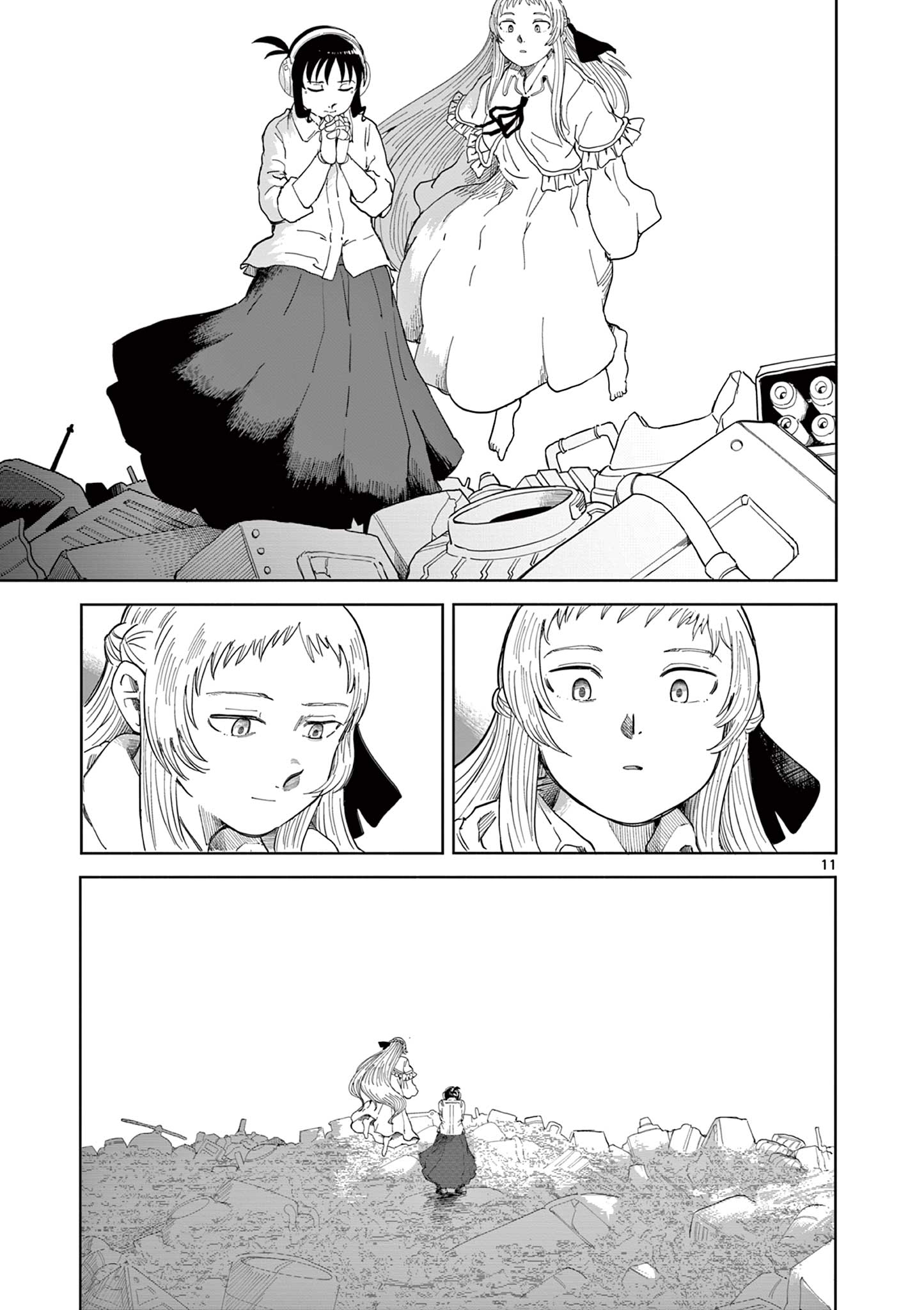 Apple Age (Arata) - Chapter 2 - Page 11