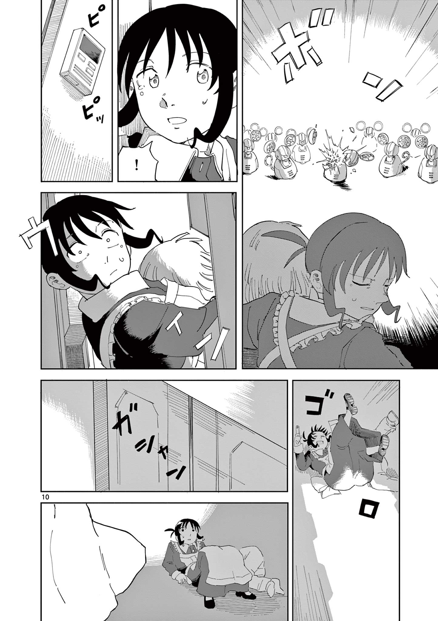 Apple Age (Arata) - Chapter 6 - Page 10