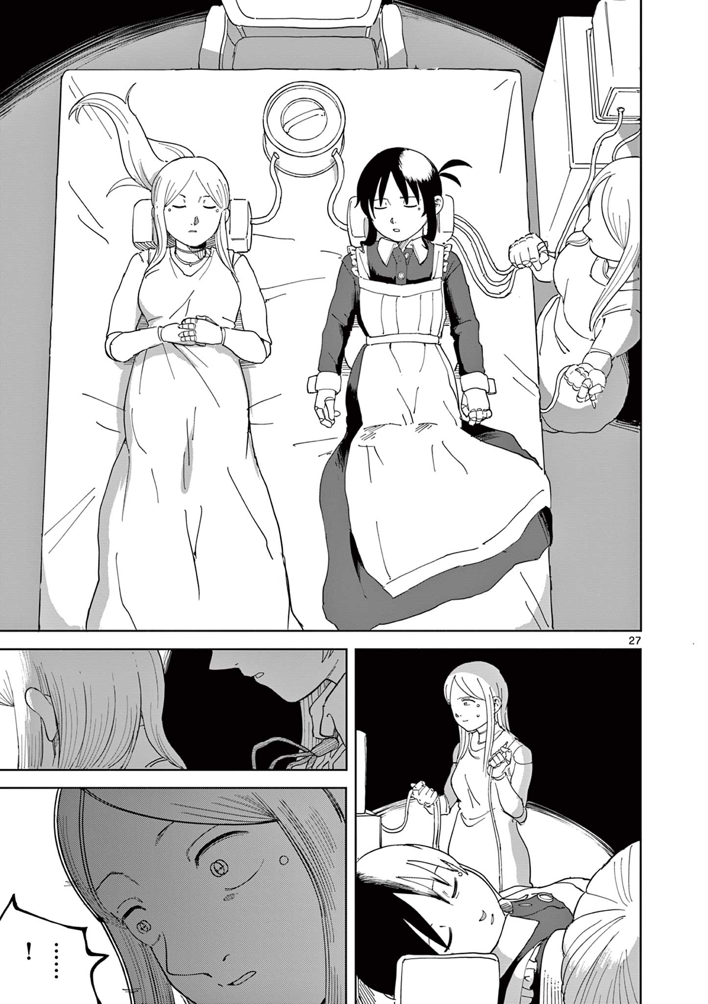 Apple Age (Arata) - Chapter 8 - Page 27