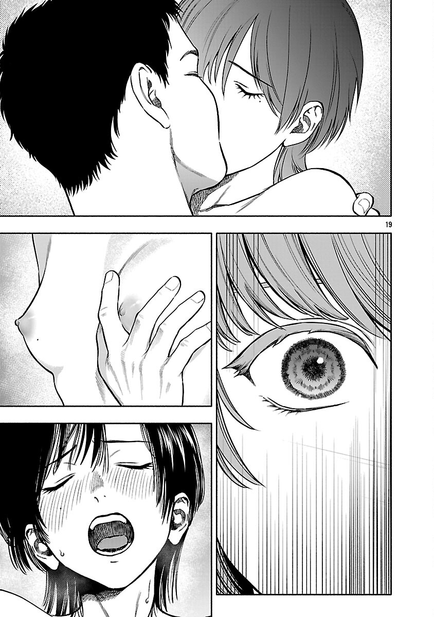 Appli de Deatta Kimi to Suisou ni Shizumu - Chapter 19 - Page 21