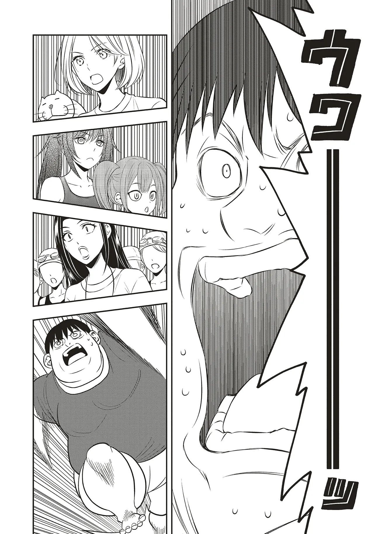 Aqua Puella - Shikinomori Koukou Suieibu - Chapter 1 - Page 36