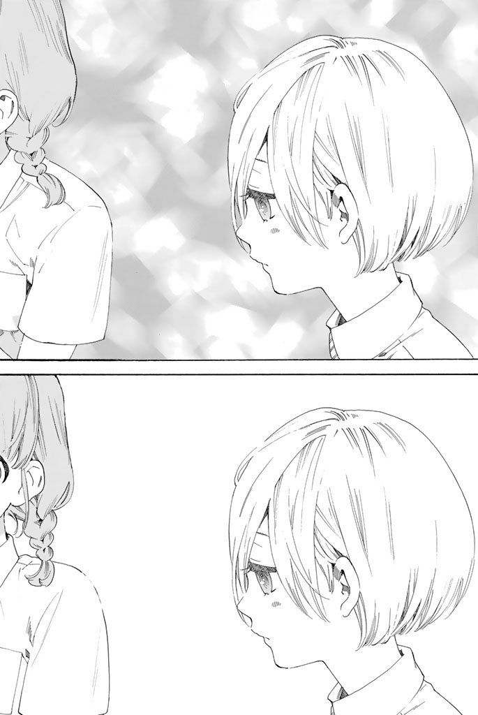 Araburu Kisetsu no Otomedomo yo. - Chapter 1 - Page 57