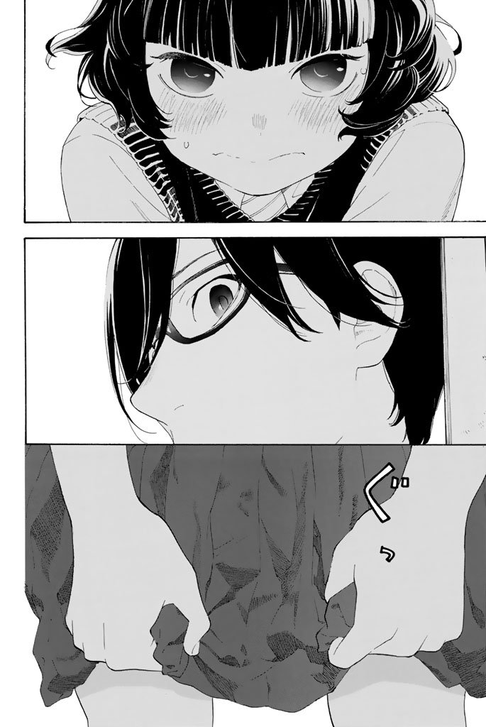 Araburu Kisetsu no Otomedomo yo. - Chapter 12 - Page 23