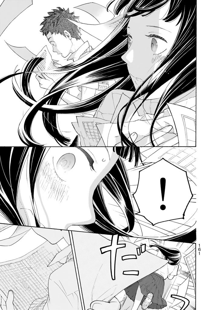 Araburu Kisetsu no Otomedomo yo. - Chapter 12 - Page 38