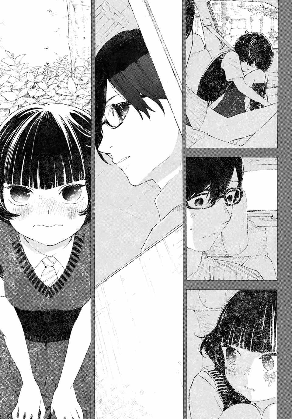 Araburu Kisetsu no Otomedomo yo. - Chapter 14 - Page 17