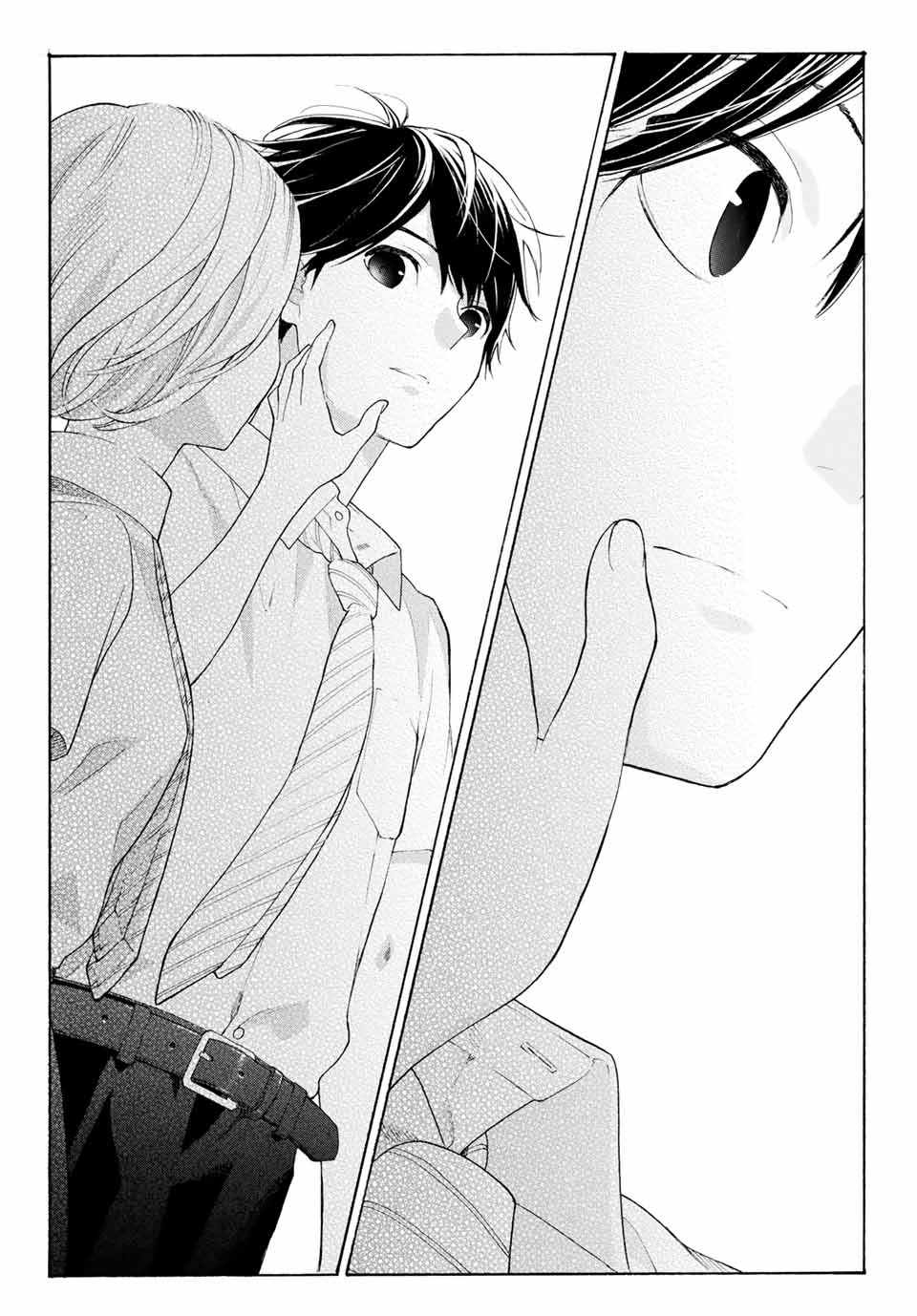 Araburu Kisetsu no Otomedomo yo. - Chapter 17 - Page 37