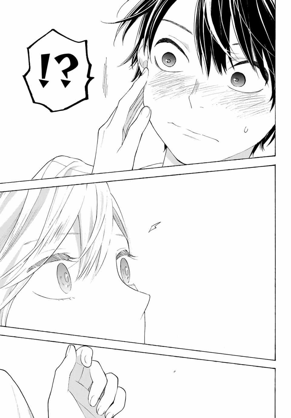 Araburu Kisetsu no Otomedomo yo. - Chapter 17 - Page 38