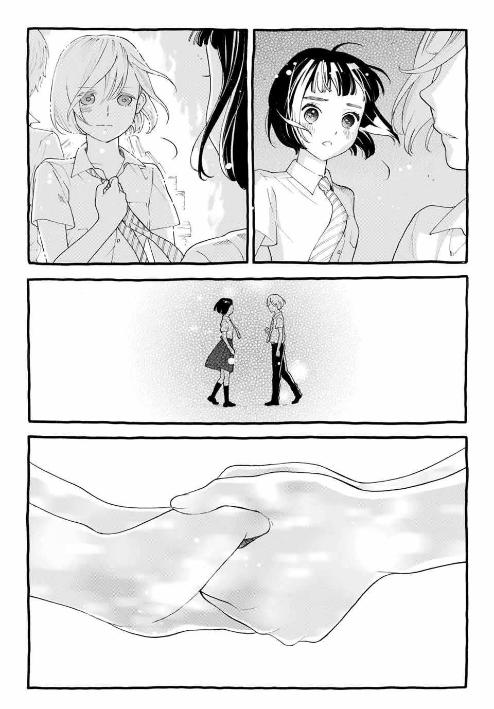 Araburu Kisetsu no Otomedomo yo. - Chapter 17 - Page 6