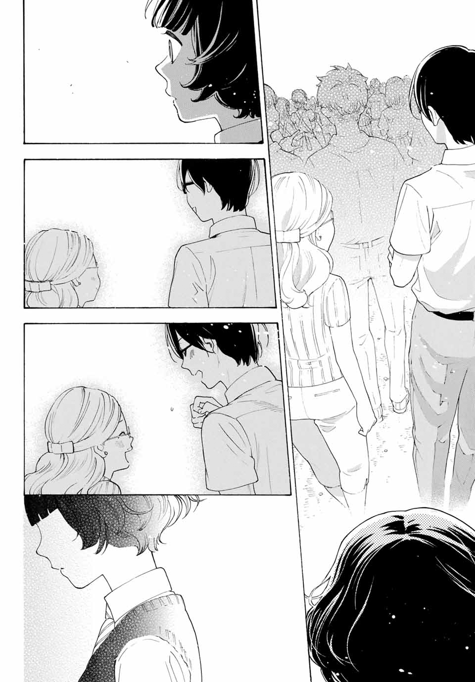 Araburu Kisetsu no Otomedomo yo. - Chapter 19 - Page 26