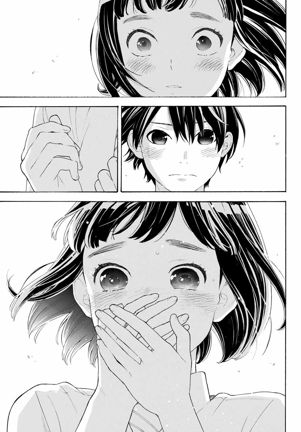 Araburu Kisetsu no Otomedomo yo. - Chapter 19 - Page 39