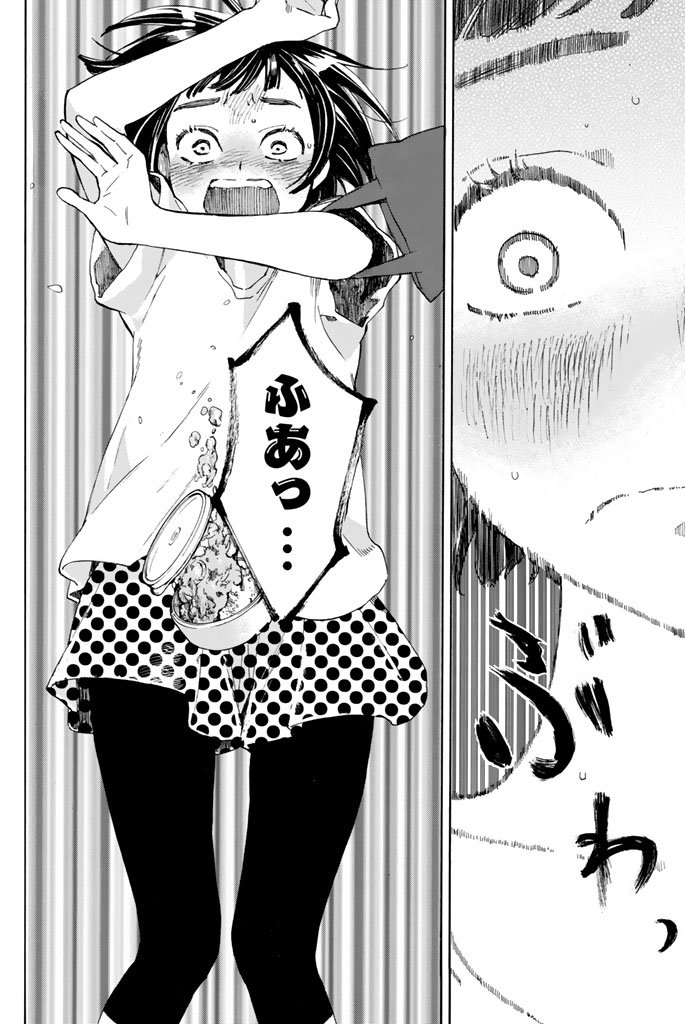 Araburu Kisetsu no Otomedomo yo. - Chapter 2 - Page 34