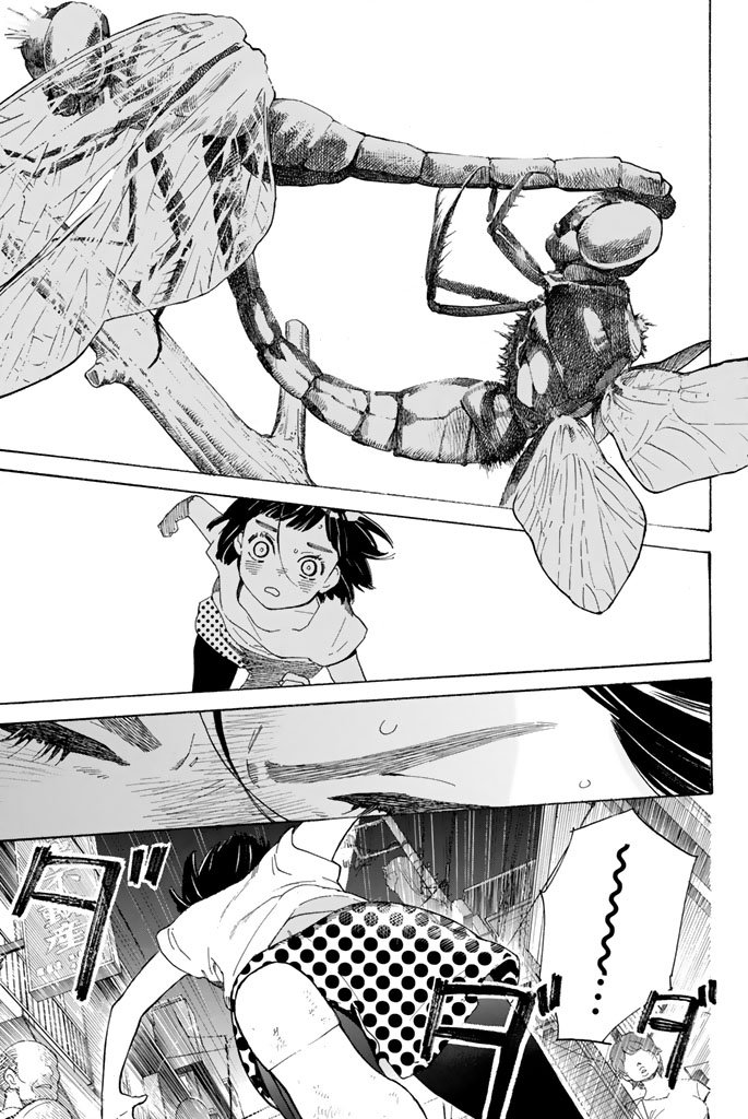 Araburu Kisetsu no Otomedomo yo. - Chapter 2 - Page 41