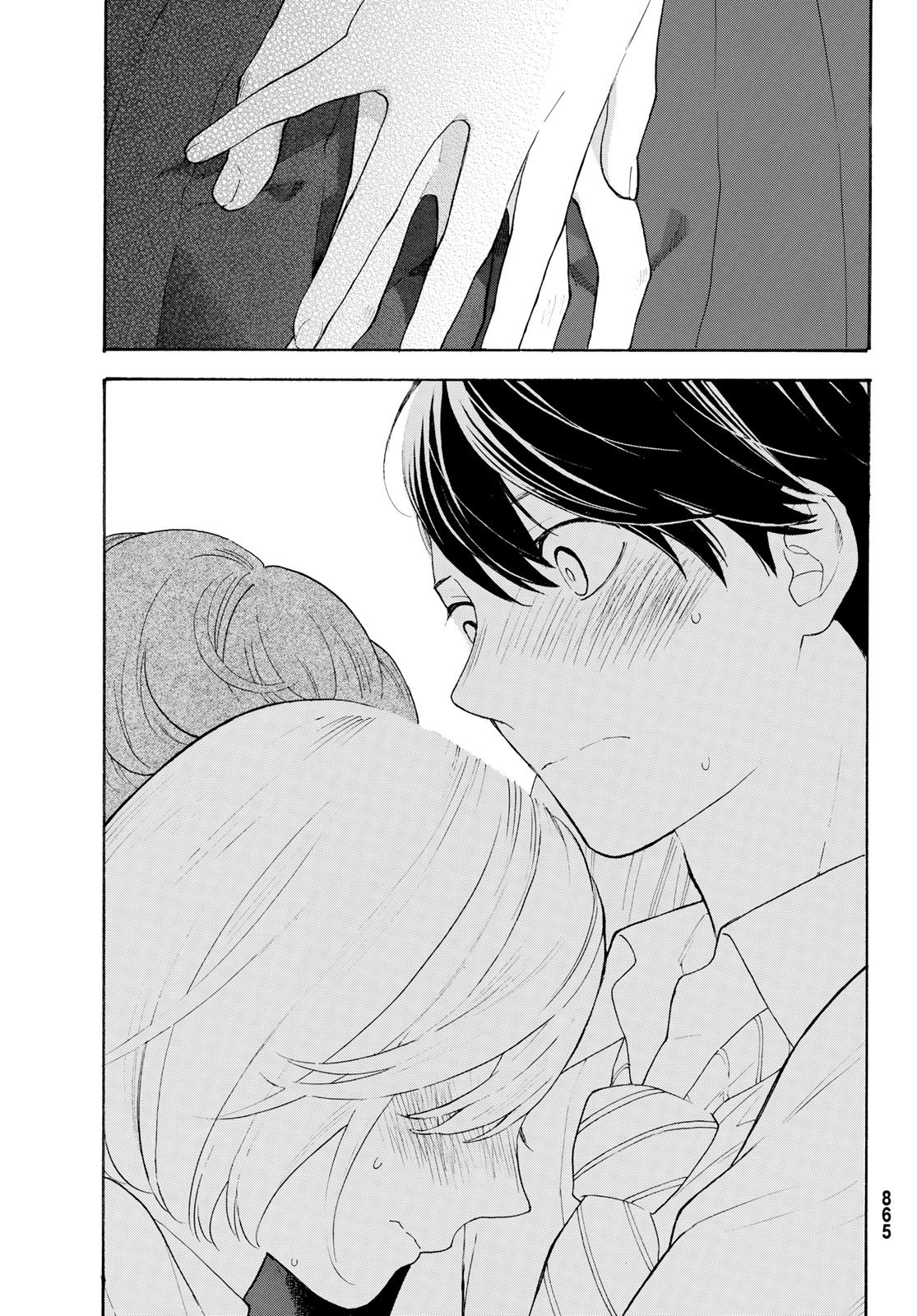 Araburu Kisetsu no Otomedomo yo. - Chapter 21 - Page 31