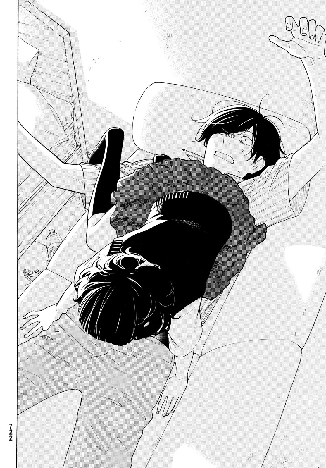 Araburu Kisetsu no Otomedomo yo. - Chapter 23 - Page 12