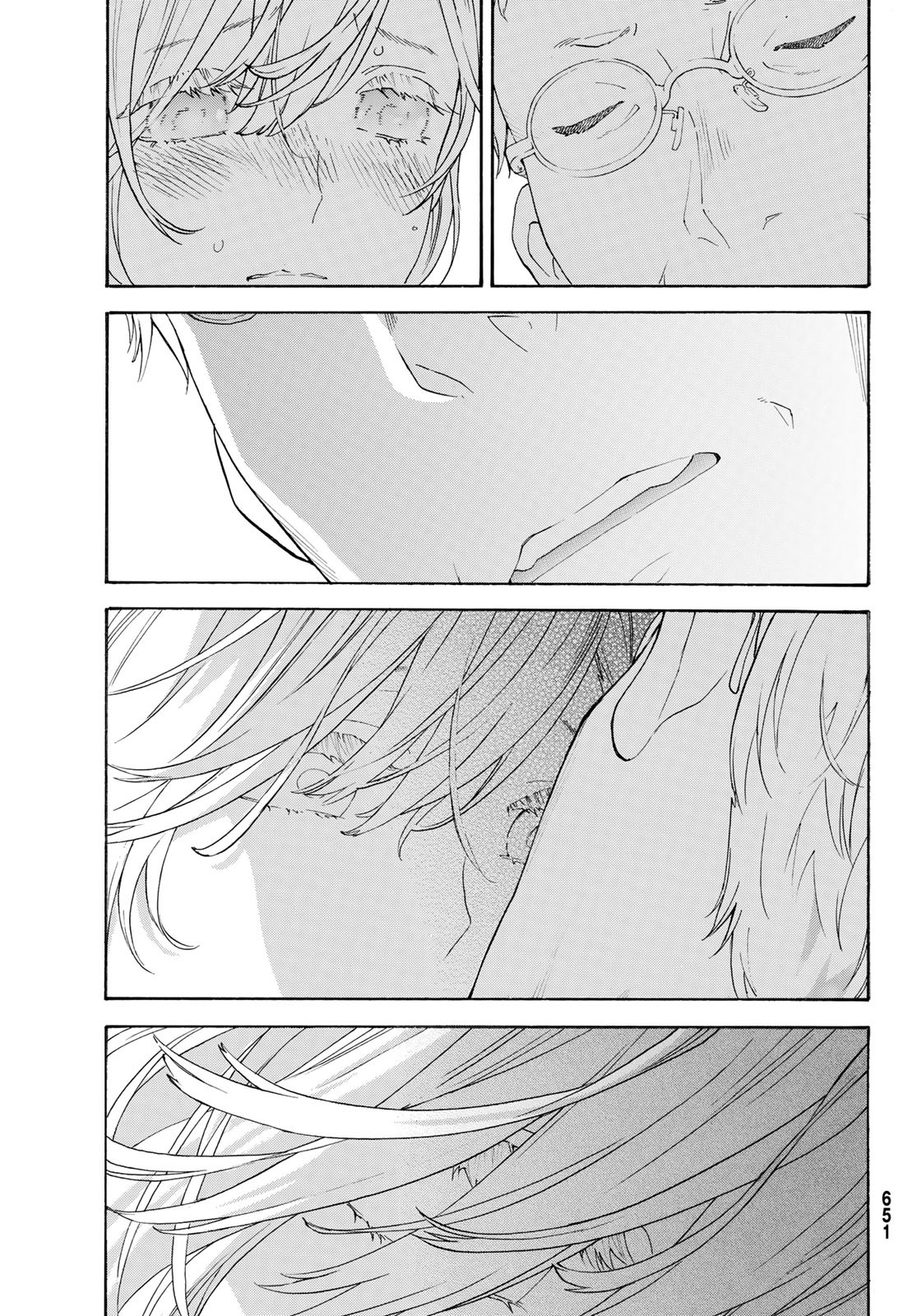 Araburu Kisetsu no Otomedomo yo. - Chapter 25 - Page 13