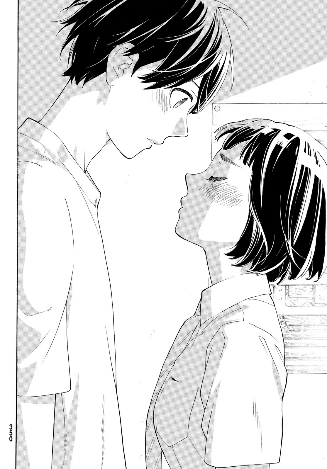 Araburu Kisetsu no Otomedomo yo. - Chapter 26 - Page 11