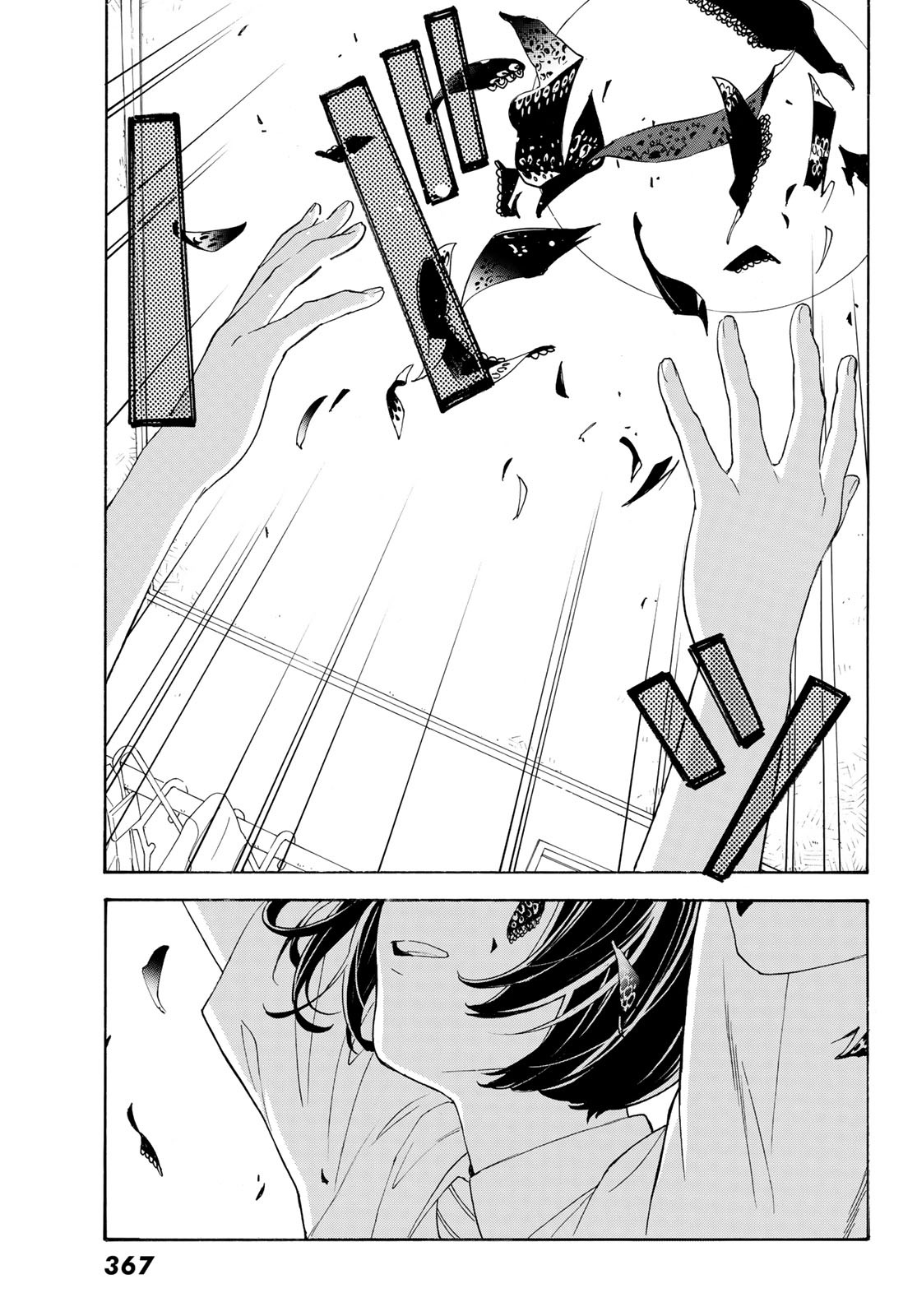 Araburu Kisetsu no Otomedomo yo. - Chapter 26 - Page 28