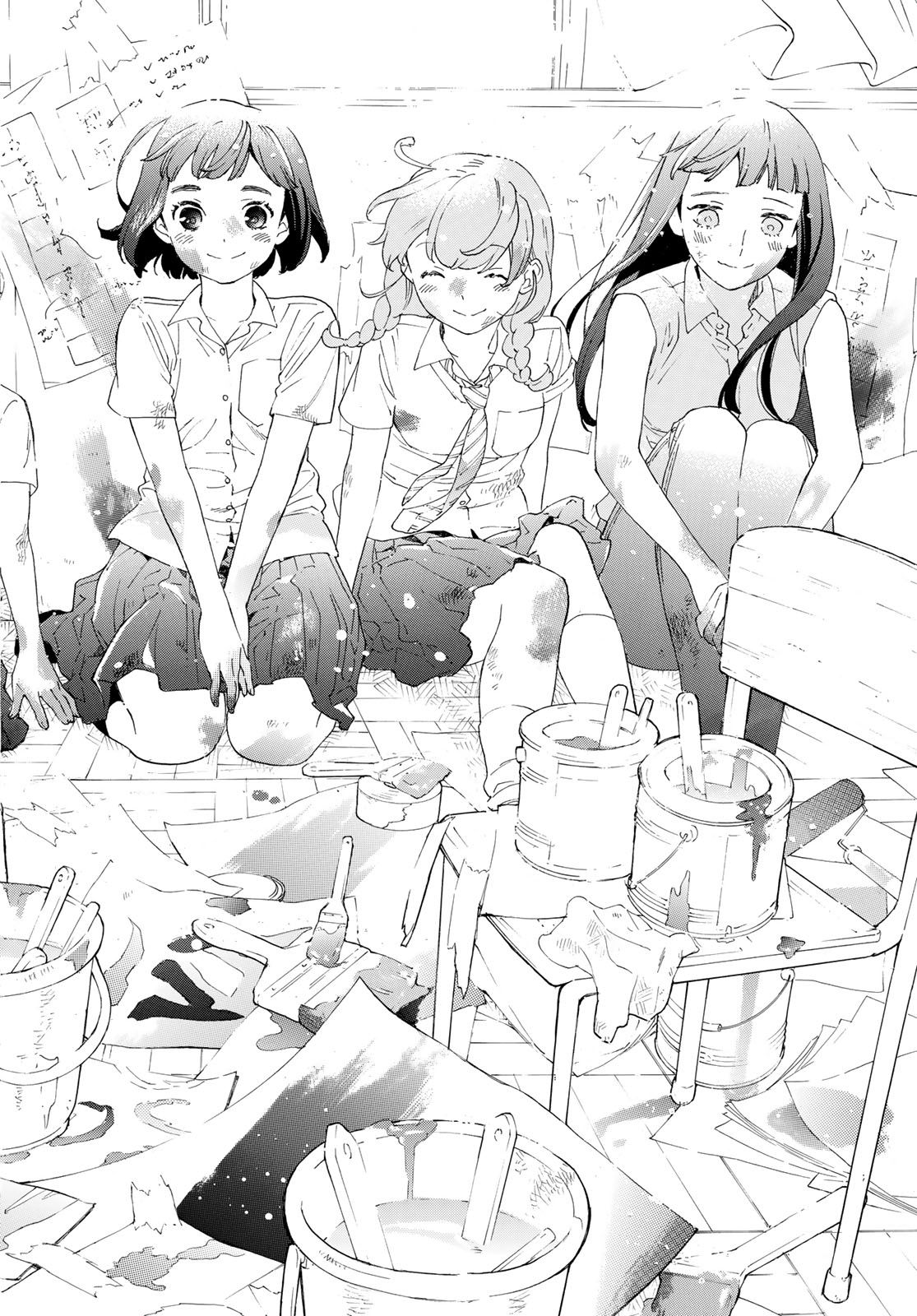 Araburu Kisetsu no Otomedomo yo. - Chapter 31 - Page 32