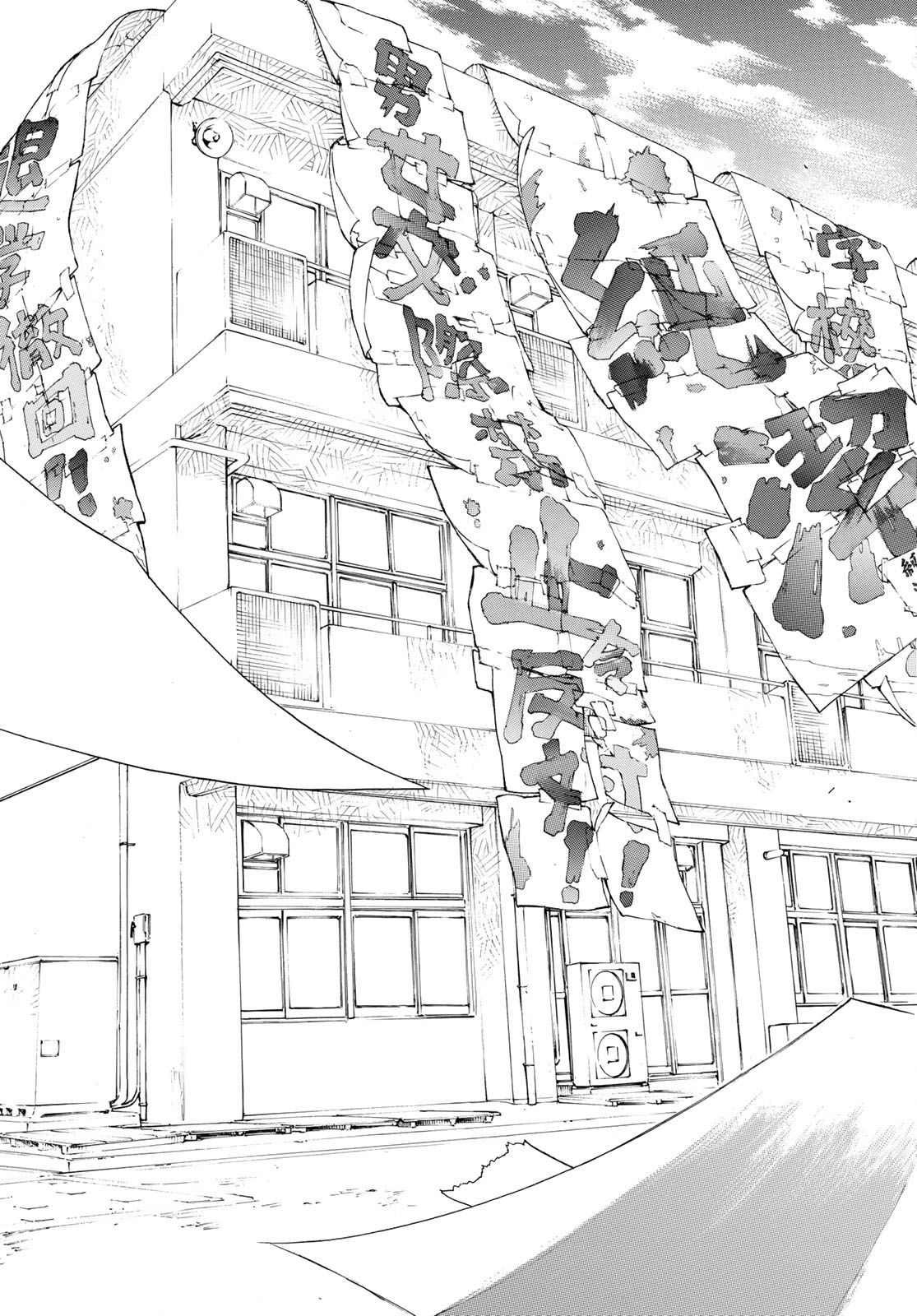 Araburu Kisetsu no Otomedomo yo. - Chapter 31 - Page 37