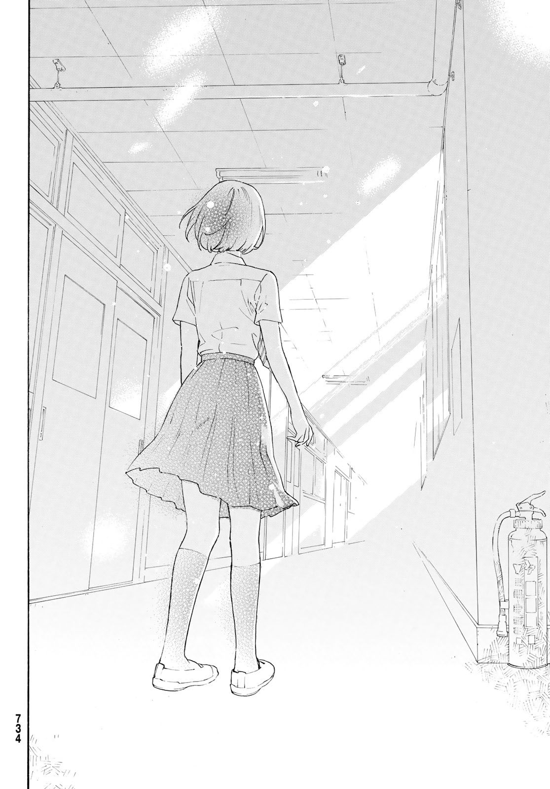 Araburu Kisetsu no Otomedomo yo. - Chapter 31 - Page 4