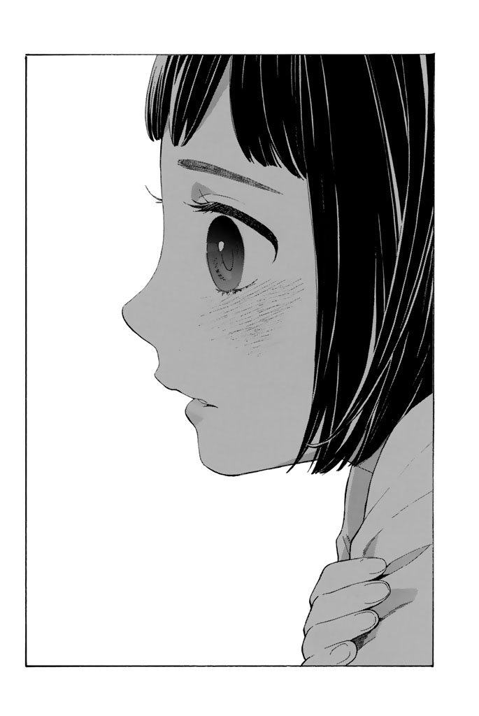 Araburu Kisetsu no Otomedomo yo. - Chapter 4 - Page 30