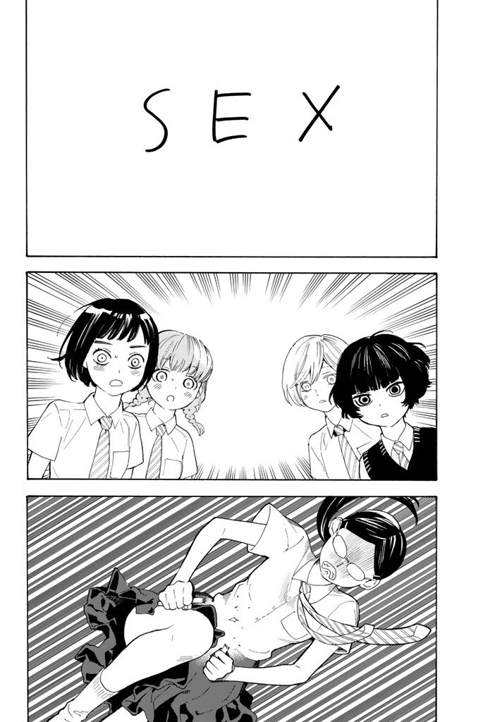 Araburu Kisetsu no Otomedomo yo. - Chapter 4 - Page 8