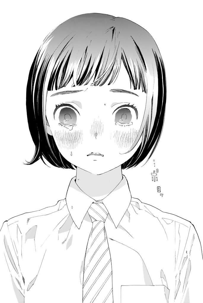 Araburu Kisetsu no Otomedomo yo. - Chapter 9 - Page 4