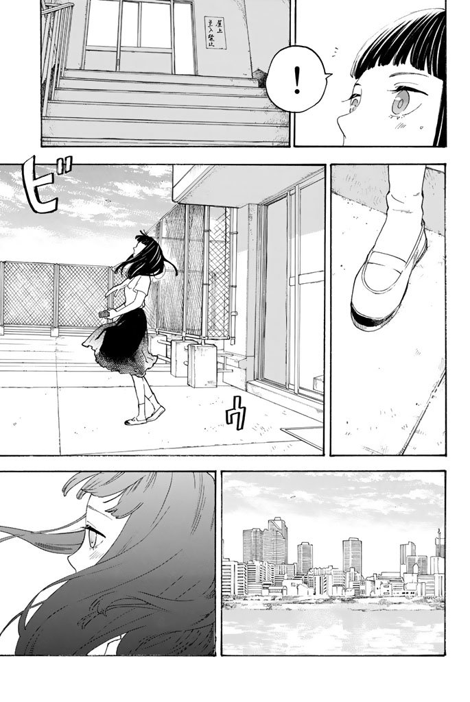 Araburu Kisetsu no Otomedomo yo. - Chapter 9 - Page 42