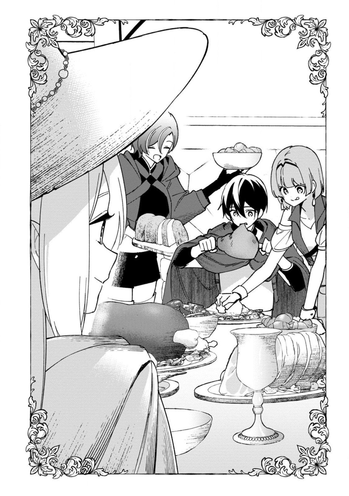 Arasa Majutsushi no Yurui Harem Life - Chapter 8.1 - Page 4