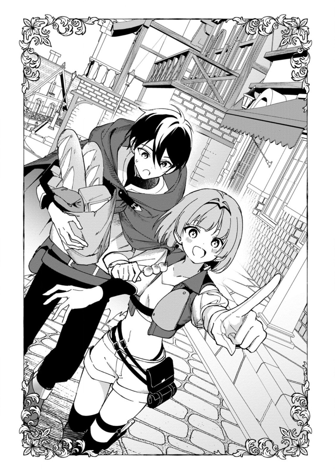 Arasa Majutsushi no Yurui Harem Life - Chapter 9.1 - Page 1