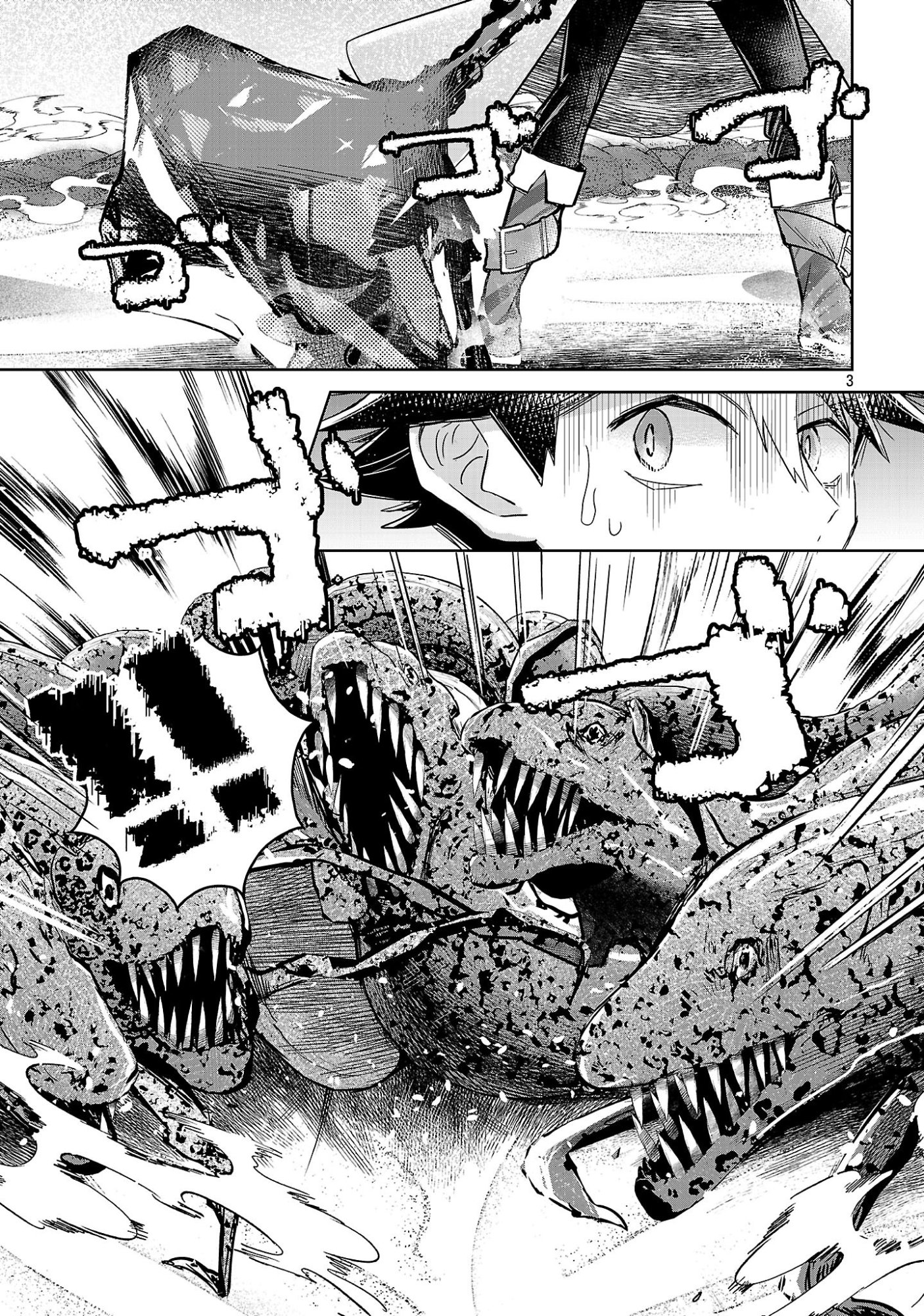 Arcadia Service Kaishi Kara San Nen, Imasara Hajimeru Kaso Sekai Koryaku - Chapter 12.1 - Page 3