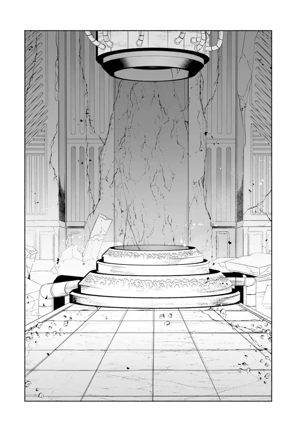 Arafoo Kenja no Isekai Seikatsu Nikki: Kimamana Isekai Kyoushi Life - Chapter 86.2 - Page 3