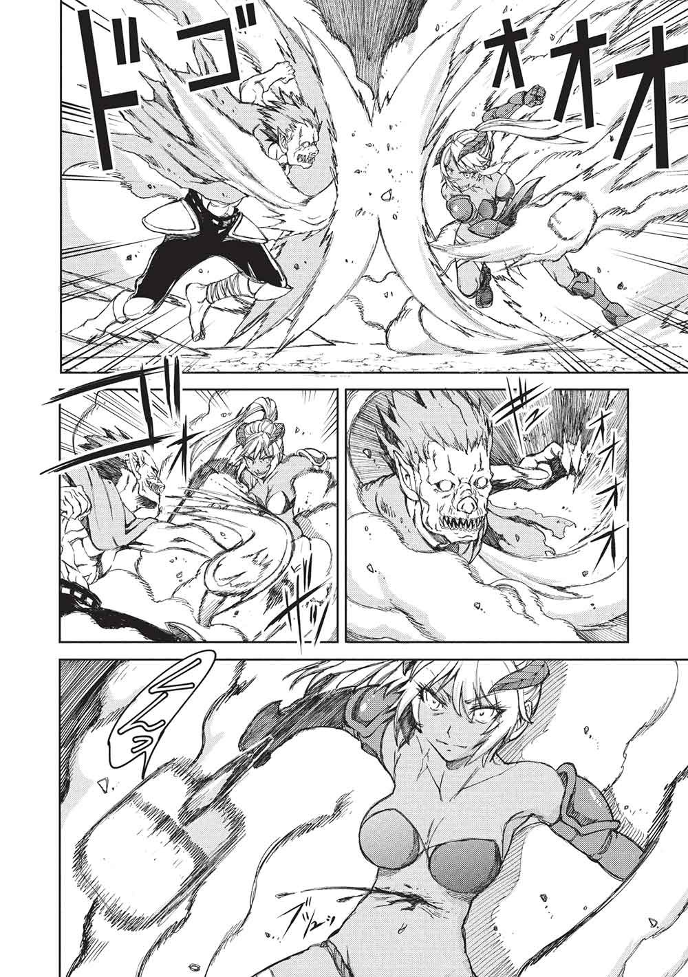 Arafoo Ossan wa Slow Life no Yume wo Miru ka? - Chapter 29 - Page 18