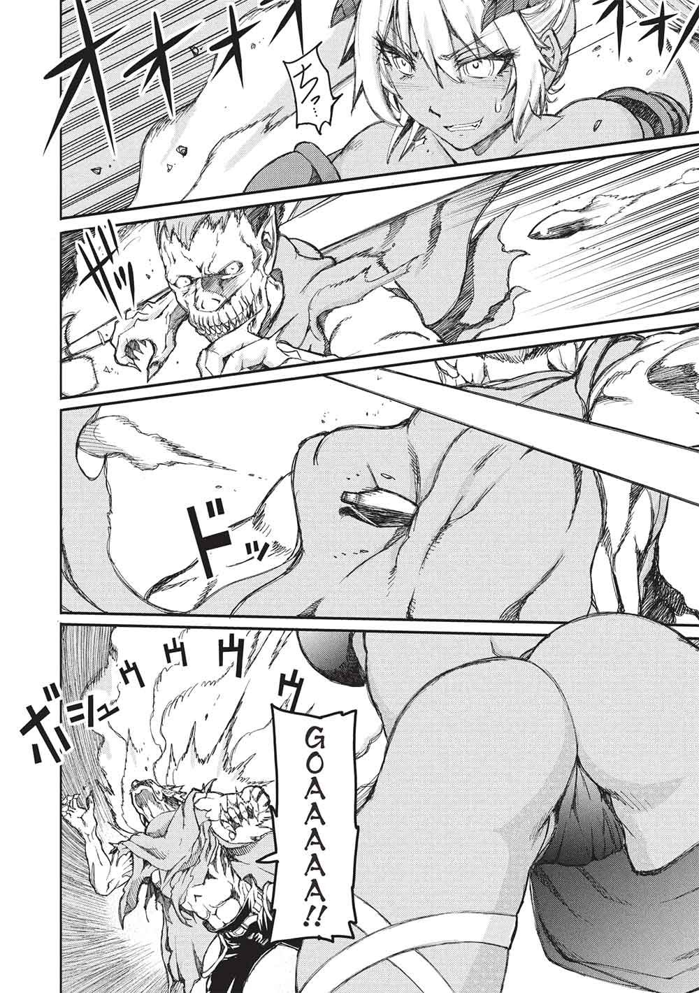 Arafoo Ossan wa Slow Life no Yume wo Miru ka? - Chapter 29 - Page 20