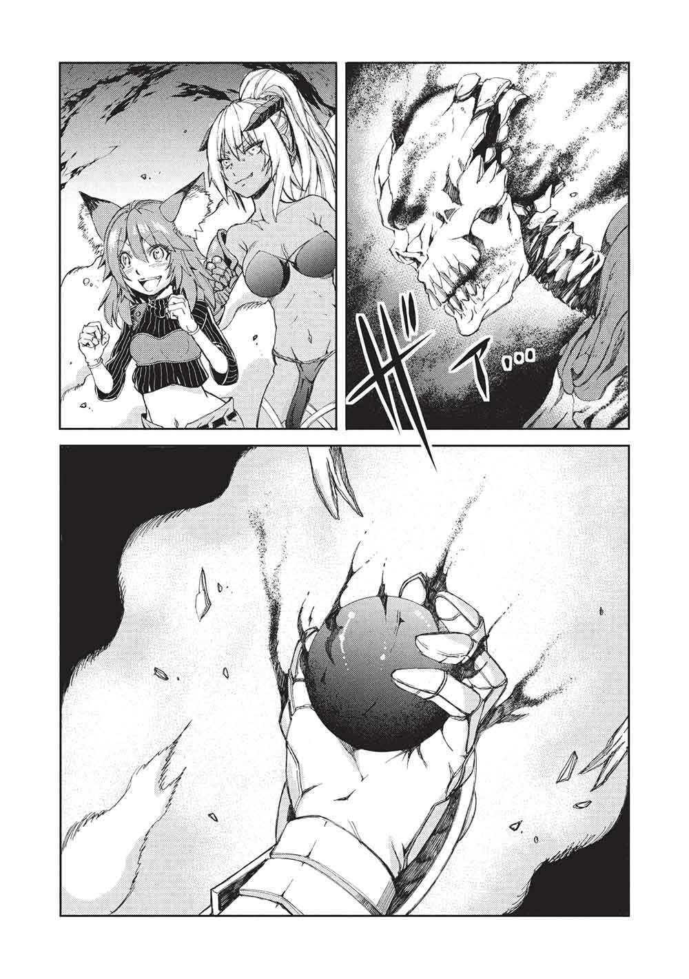 Arafoo Ossan wa Slow Life no Yume wo Miru ka? - Chapter 29 - Page 33