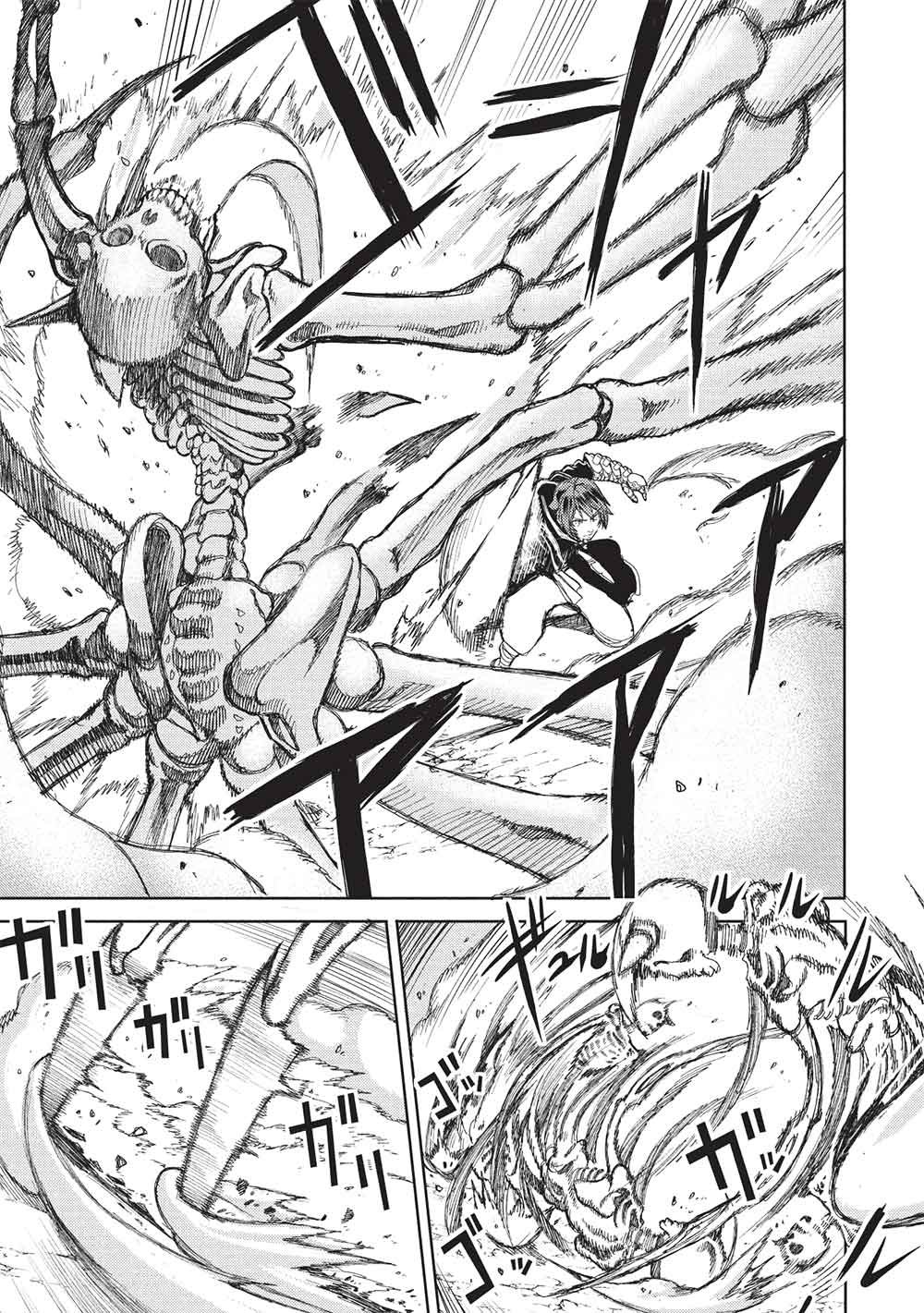 Arafoo Ossan wa Slow Life no Yume wo Miru ka? - Chapter 30 - Page 11