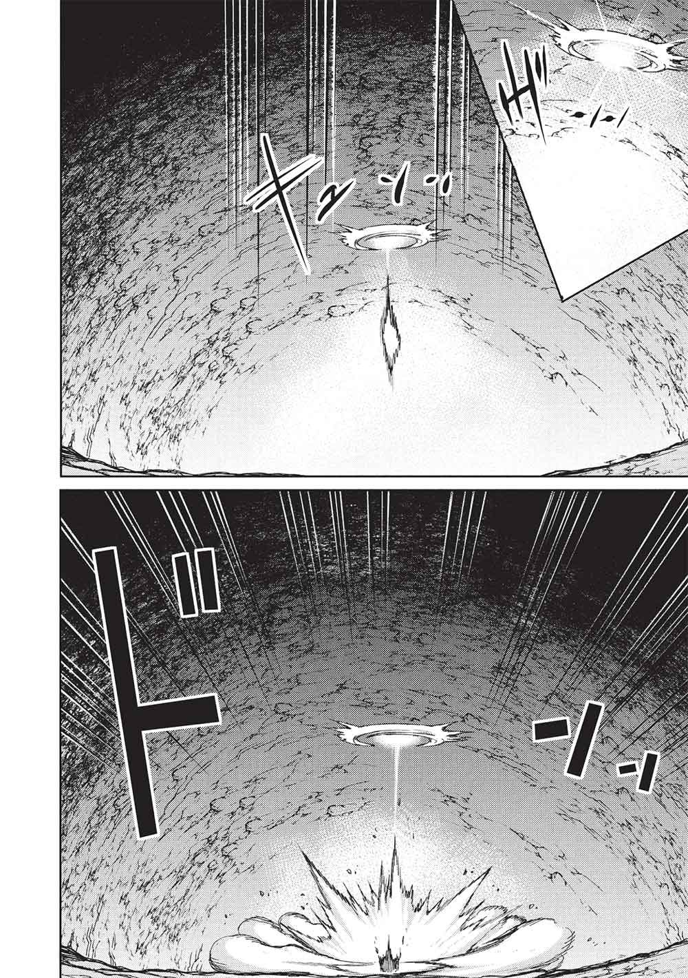 Arafoo Ossan wa Slow Life no Yume wo Miru ka? - Chapter 30 - Page 2