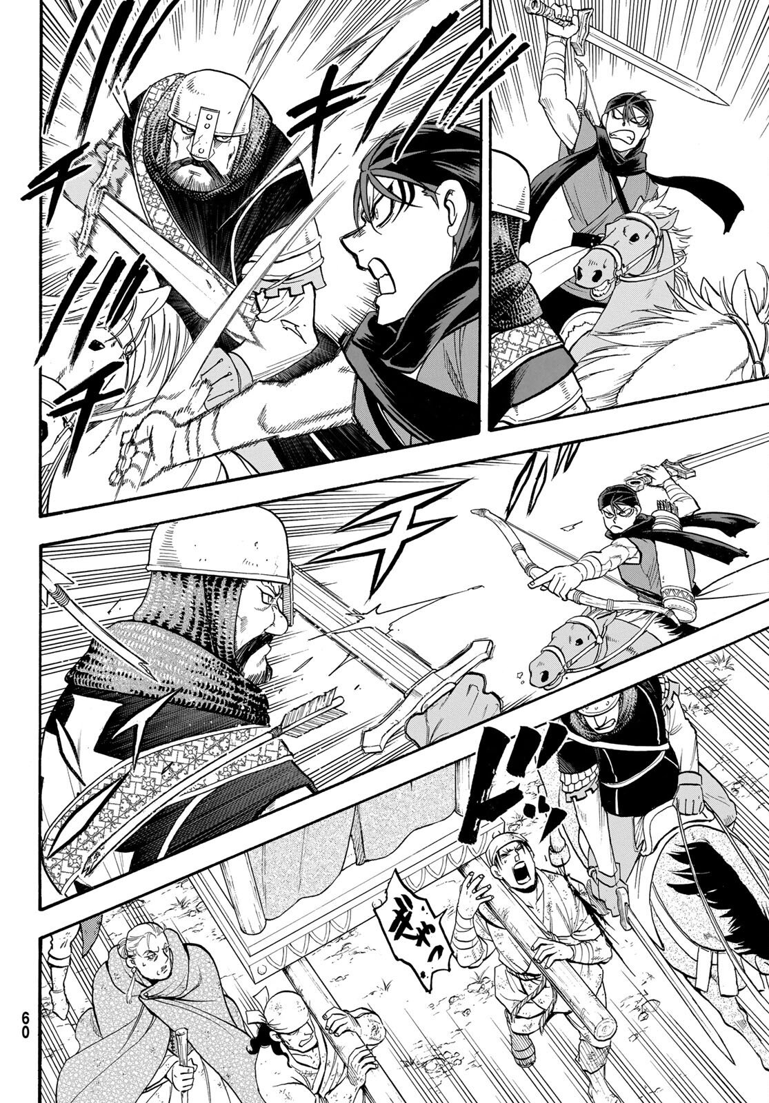 Arslan Senki - Chapter 101 - Page 2