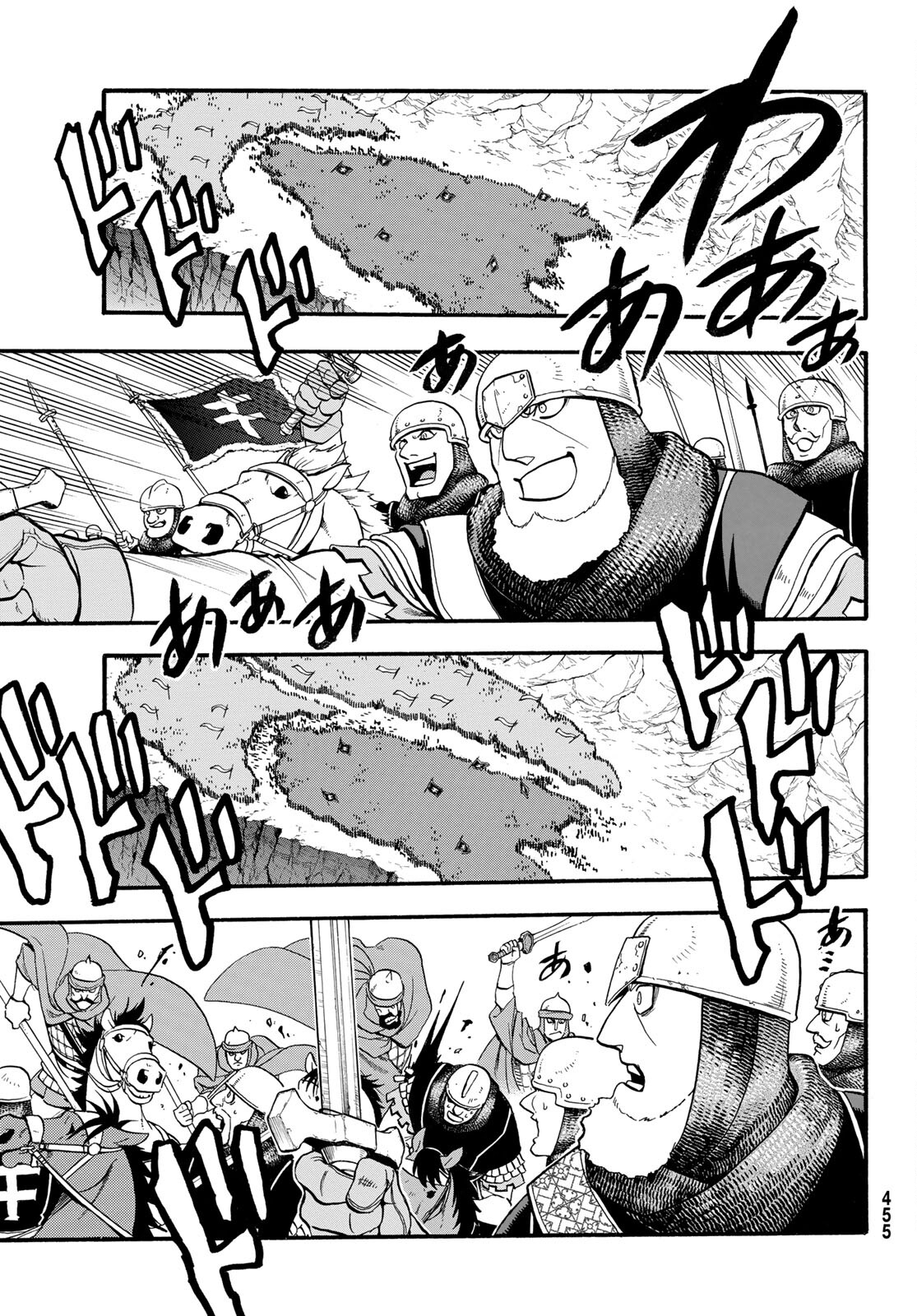 Arslan Senki - Chapter 103 - Page 15