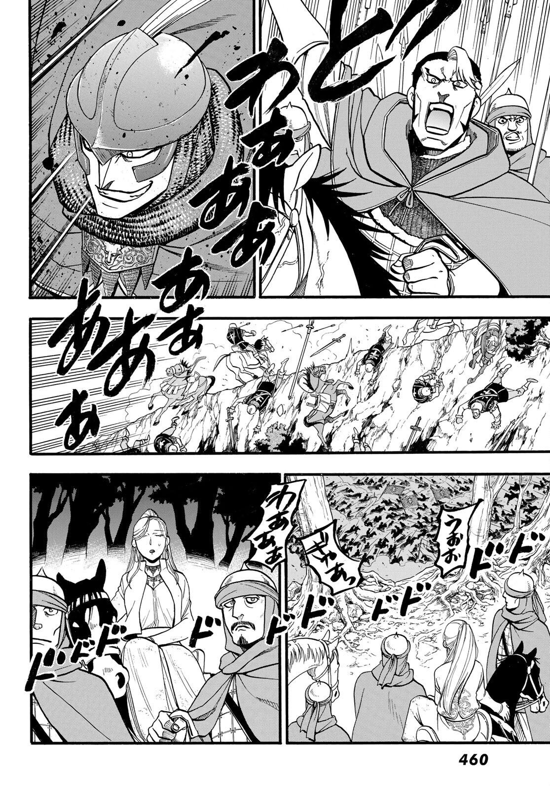 Arslan Senki - Chapter 103 - Page 20