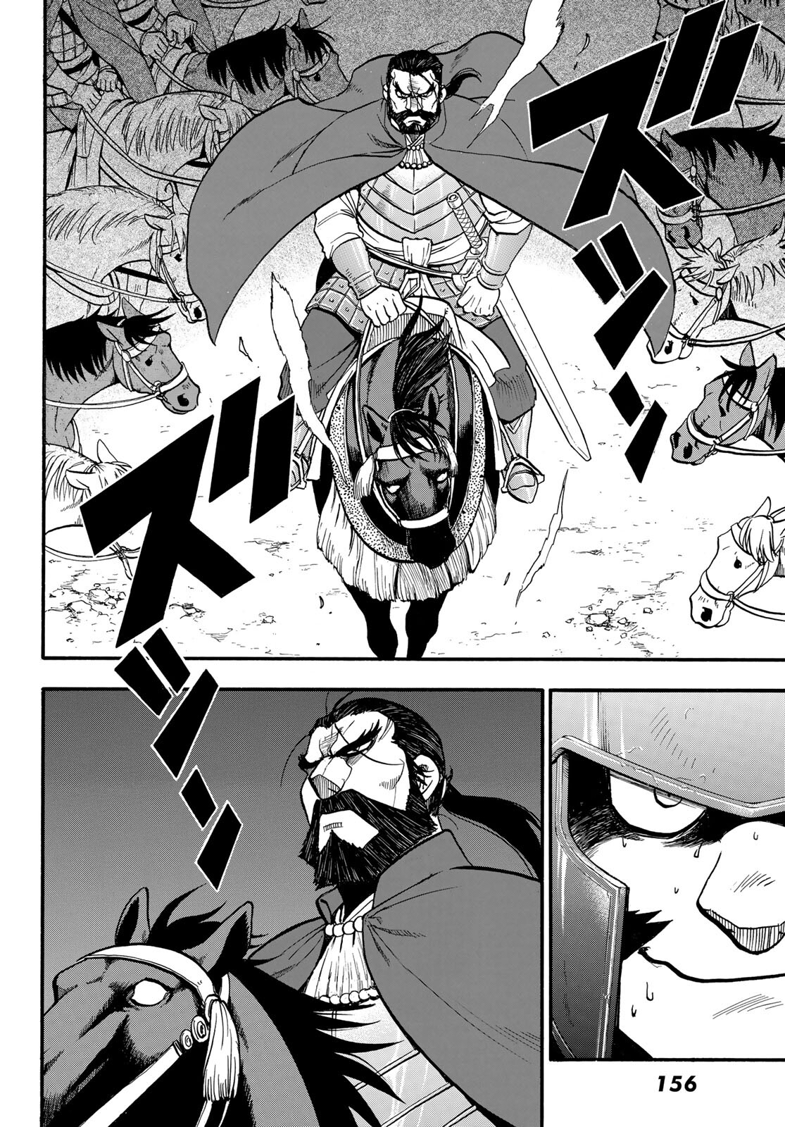 Arslan Senki - Chapter 105 - Page 18