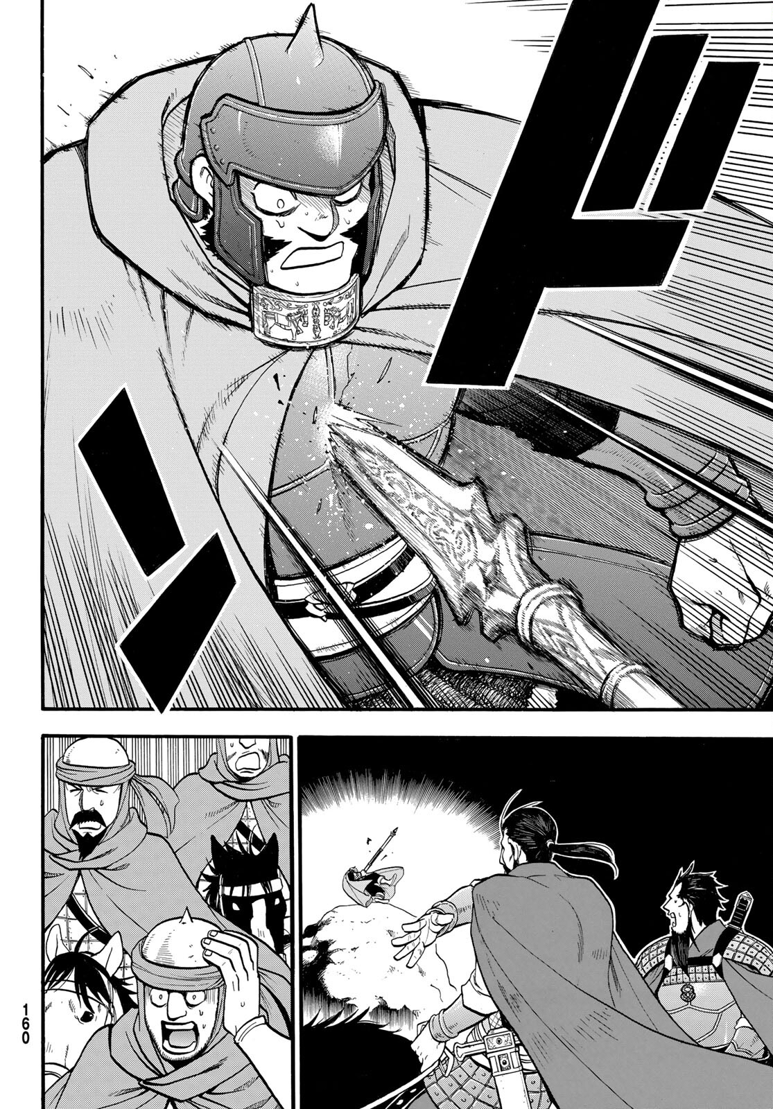 Arslan Senki - Chapter 105 - Page 22