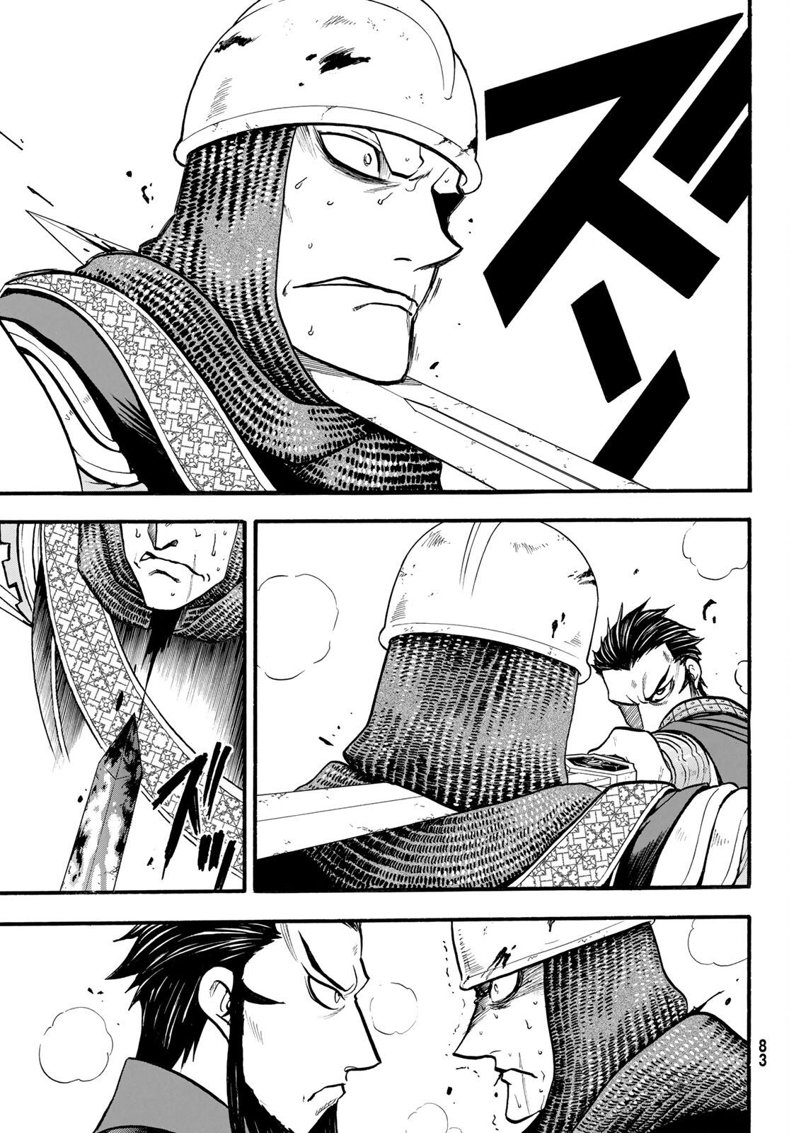 Arslan Senki - Chapter 108 - Page 9