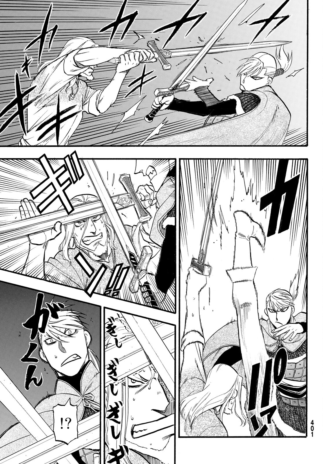 Arslan Senki - Chapter 109 - Page 5