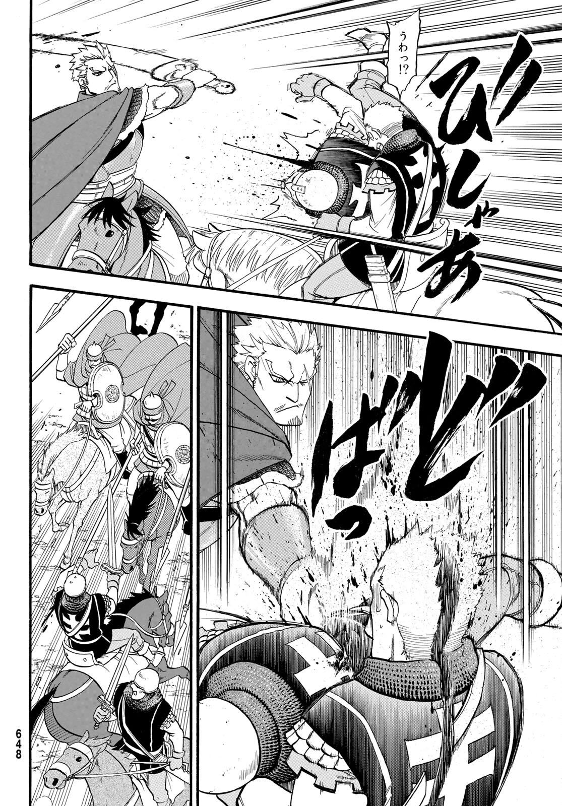 Arslan Senki - Chapter 110 - Page 10