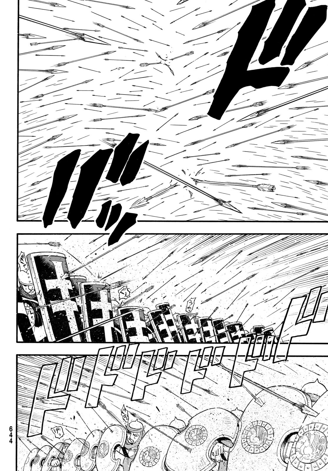 Arslan Senki - Chapter 110 - Page 6