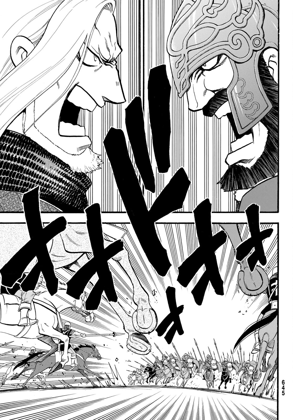 Arslan Senki - Chapter 110 - Page 7