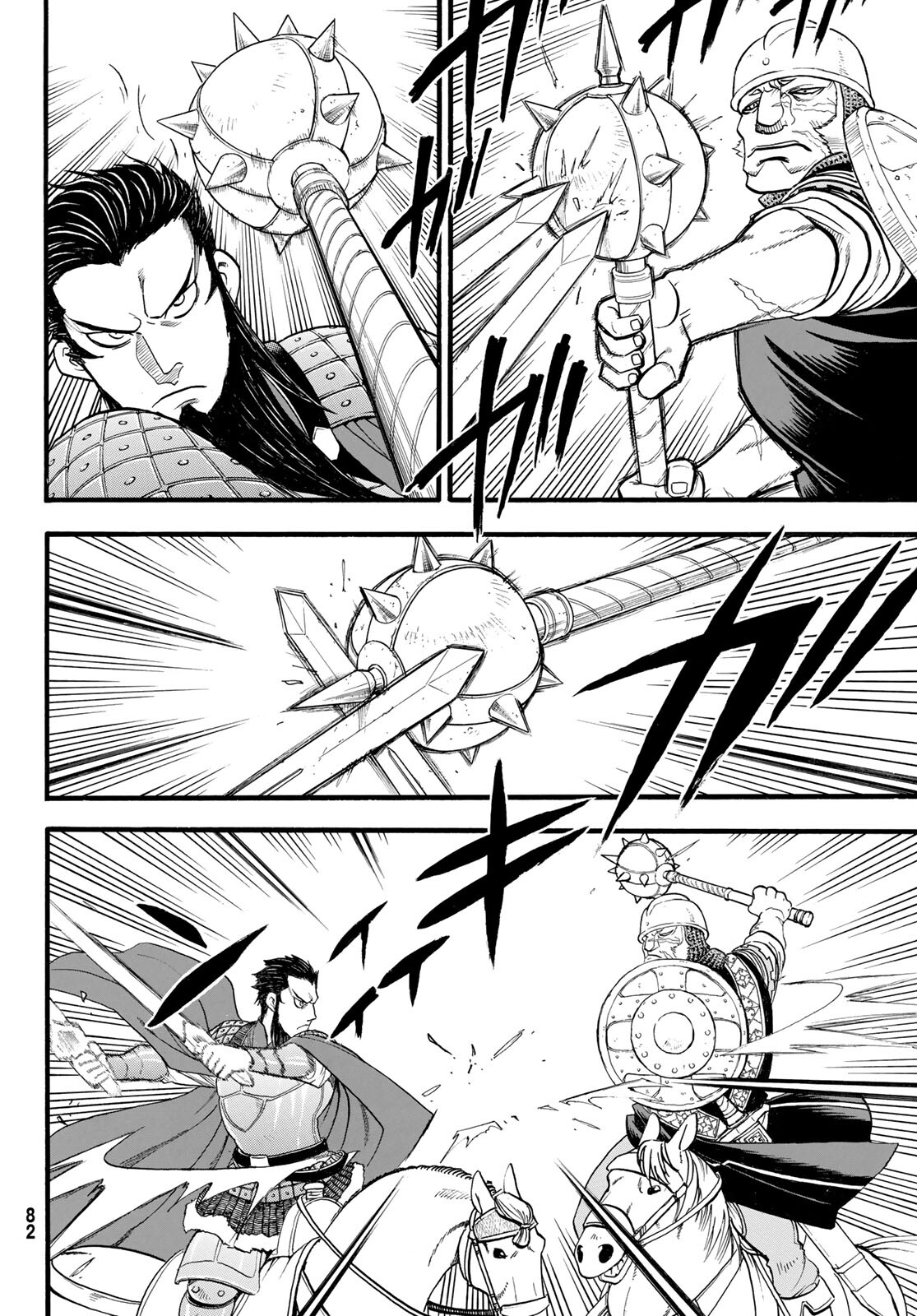 Arslan Senki - Chapter 111 - Page 10