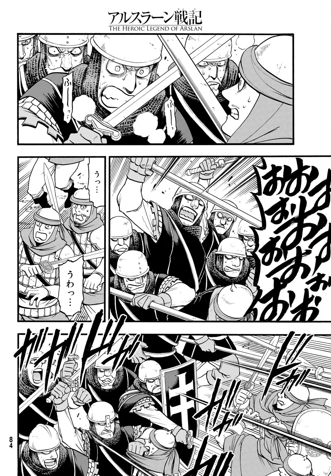 Arslan Senki - Chapter 112 - Page 8