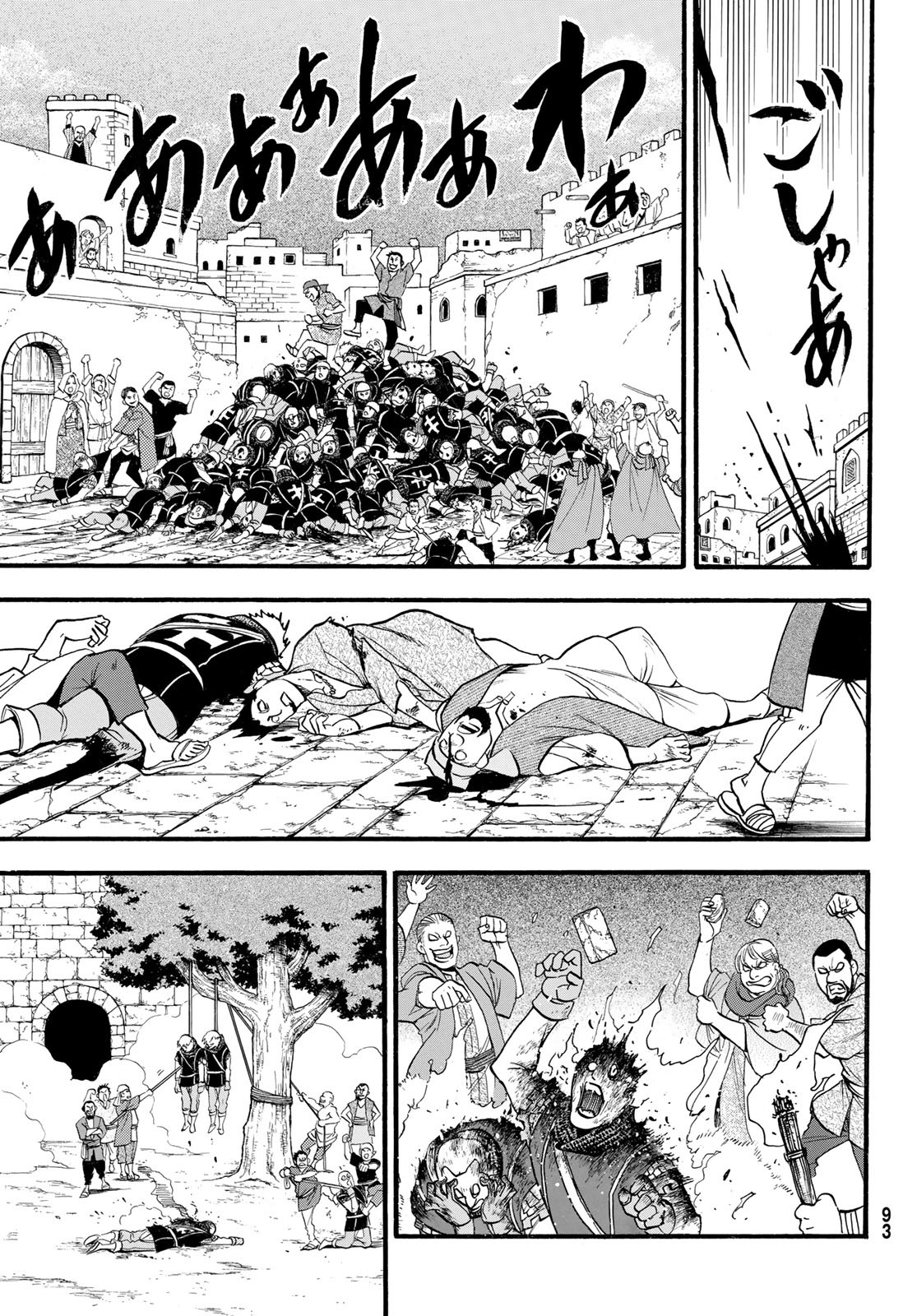 Arslan Senki - Chapter 113 - Page 23